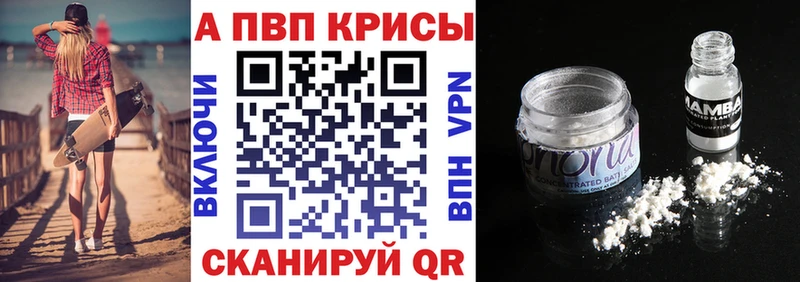 Купить наркоту Мегион Кетамин  Меф мяу мяу  Канабис  Метамфетамин 