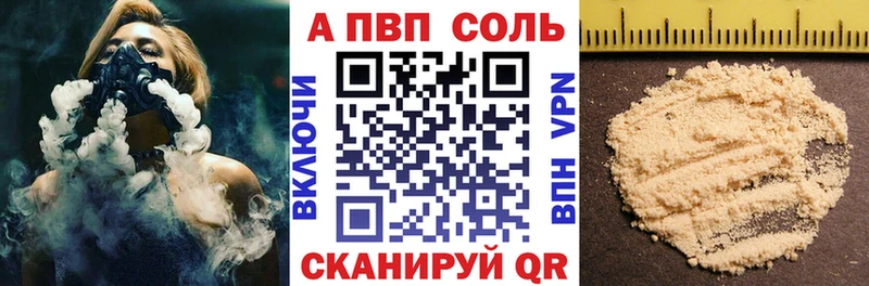 продажа наркотиков Мегион Альфа ПВП СК КРИС