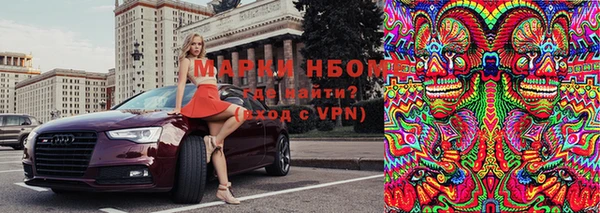 MDMA Алексеевка