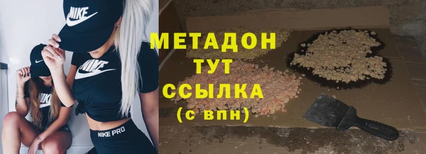 спиды Алексин