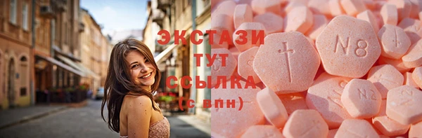 винт Алзамай