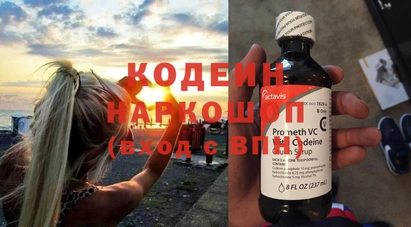 a pvp Рославль