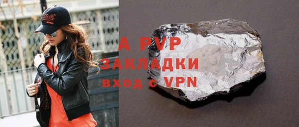 винт Алзамай