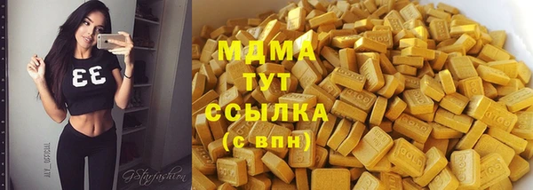 винт Алзамай