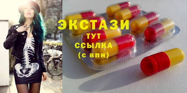 винт Алзамай