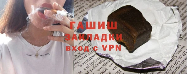 спиды Алексин