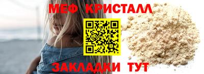 герыч Кимры