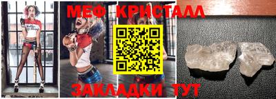 винт Кинель