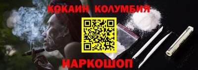 винт Кинель