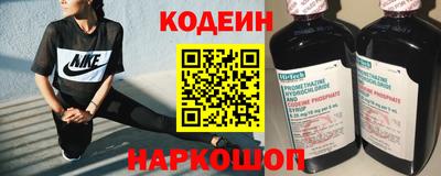 герыч Кимры