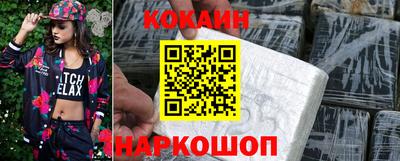 винт Кинель