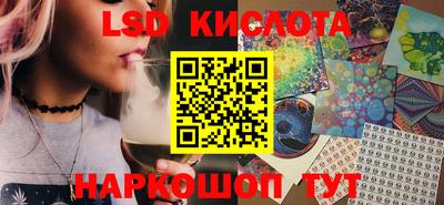 винт Кинель