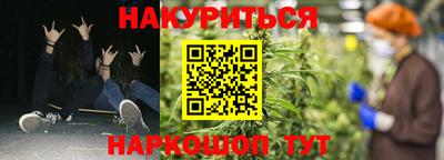 винт Кинель
