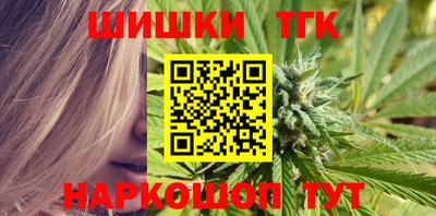 МДПВ Шелехов
