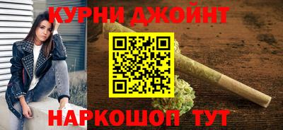 герыч Кимры