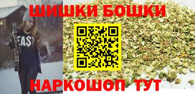 прущий лед Кингисепп