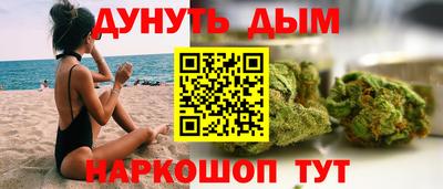 герыч Кимры