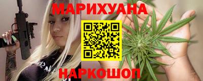 эйфоретик Коммунар