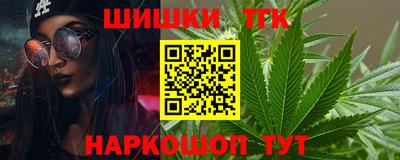 герыч Кимры