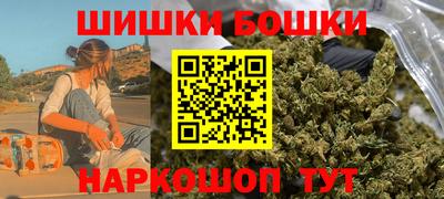 прущий лед Кингисепп