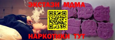 герыч Кимры