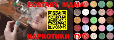 герыч Кимры