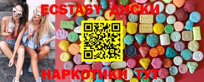 кокс Шебекино