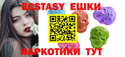 крисы Конаково