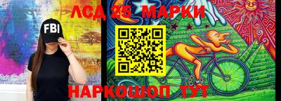винт Кинель