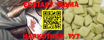 винт Кинель