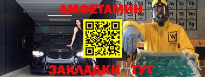 герыч Кимры