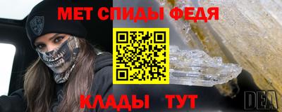 прущий лед Кингисепп