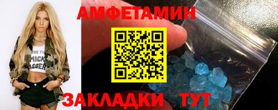 эйфоретик Коммунар