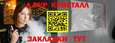герыч Кимры