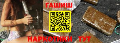 крисы Конаково