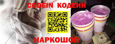 крисы Конаково