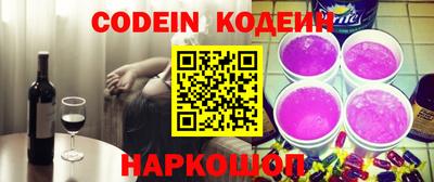 винт Кинель
