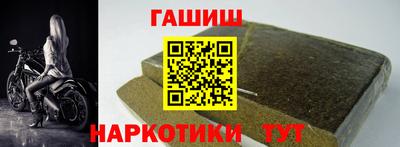 герыч Кимры