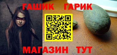 прущий лед Кингисепп