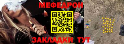 винт Кинель