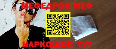 герыч Кимры