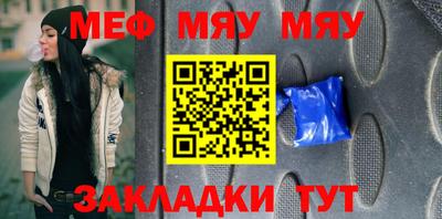 герыч Кимры