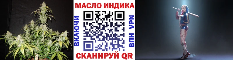 продажа наркотиков  Мегион  Дистиллят ТГК Wax 