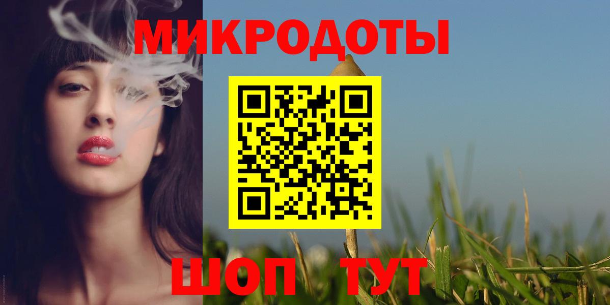 Псилоцибиновые грибы GOLDEN TEACHER Мегион